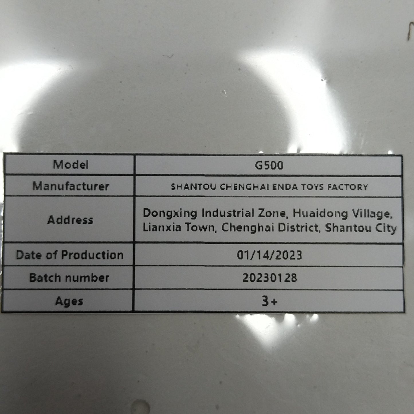 Amber Worm Digging Kit - The Perfect Gift For Little Explorers