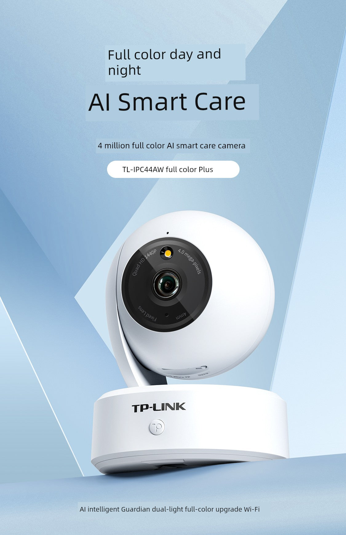 Monitor For Home Indoor Tplink PTZ Wireless