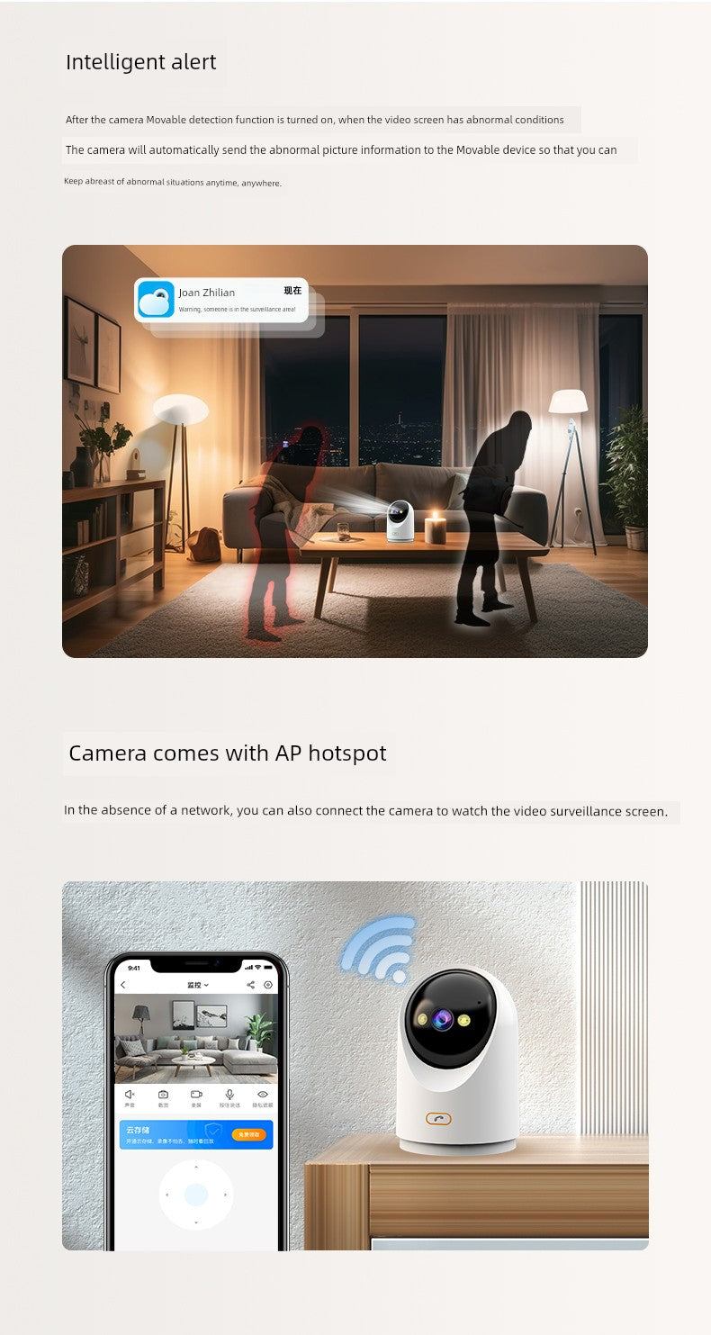 MIJIA App HD 360 Degree Panoramic Smart Camera