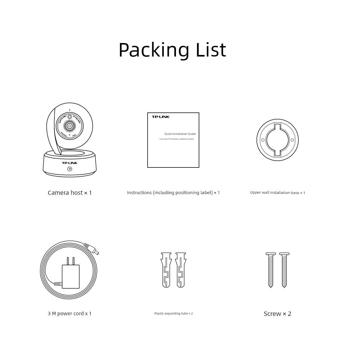 Monitor For Home Indoor Tplink PTZ Wireless