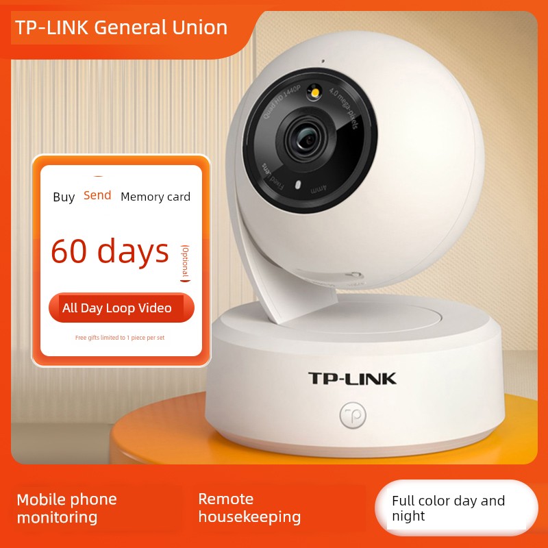 Monitor For Home Indoor Tplink PTZ Wireless