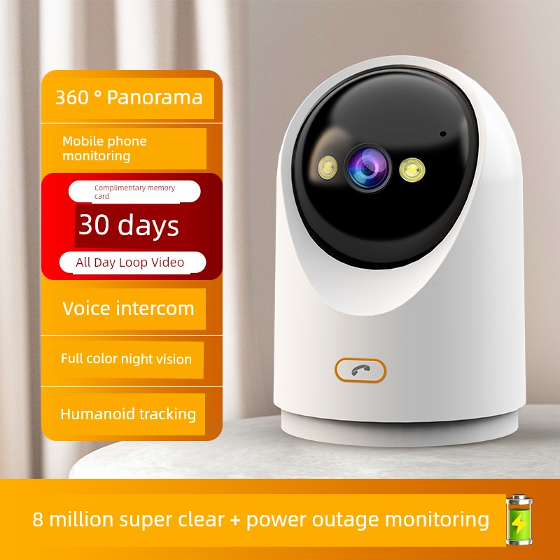 MIJIA App HD 360 Degree Panoramic Smart Camera