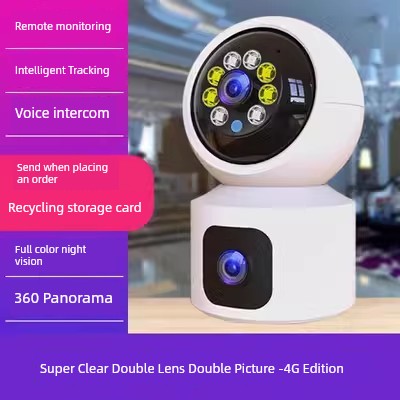 Huawei Zhixuan For Home Camera Mobile Phone Remote Wireless Monitor 360 Degrees No Dead Angle HD Night Vision Photography