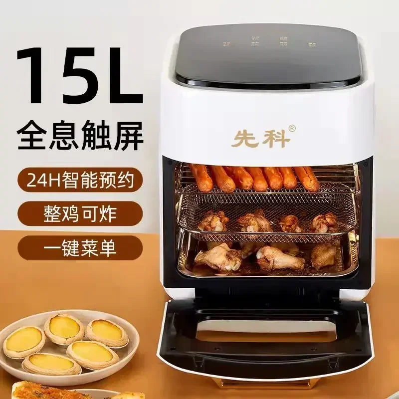 Air Fryer Electric Oven All-In-One New 15L Large-Capacity Multi-Functional Household Smart Visual Fryer 220V