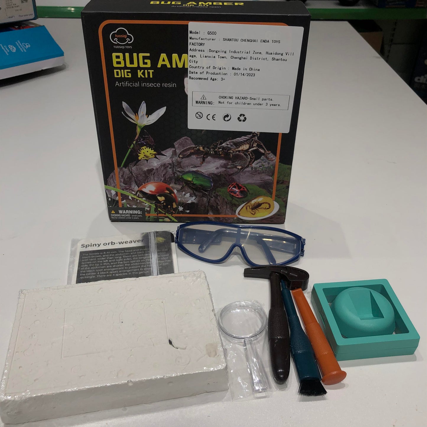 Amber Worm Digging Kit - The Perfect Gift For Little Explorers