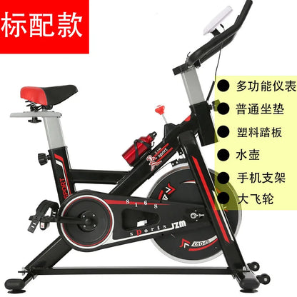 Spinning Exercise Bikes Stationary for Home Indoor Cycling Workout Bike Cycling Home Fitness Equipment Bike Bicicleta Spinning