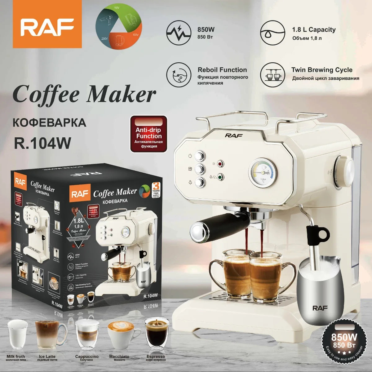 Home Espresso Machine Small Semi-Automatic Espresso Machine Multi-Function Milk Frother Beginner Coffee Machine