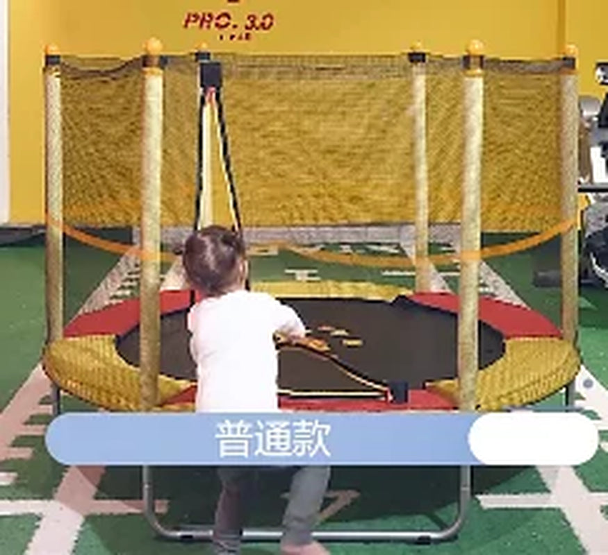 Trampoline Home Children Indoor Baby Bouncing Bed Children Adult Fitness Belt Netting Family Toy Jump Bed