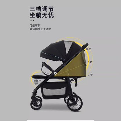 Baby Stroller Can Sit and Lie Down, Lightweight and Foldable Newborn Children'S Umbrella Cart, Baby Four-Wheel Shock Absorber Ba