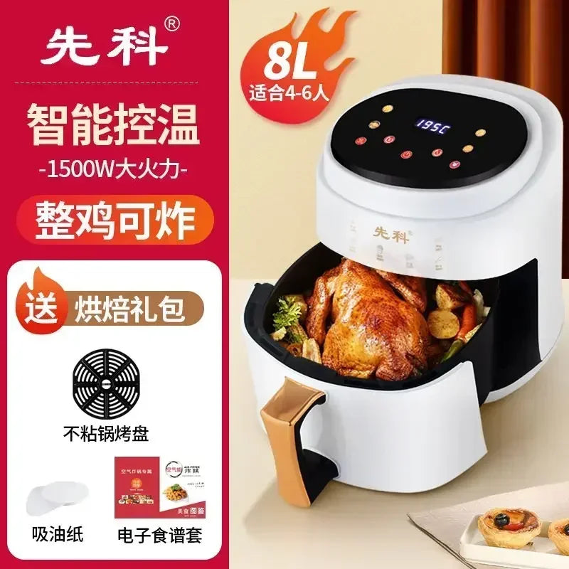 Air Fryer Electric Oven All-In-One New 15L Large-Capacity Multi-Functional Household Smart Visual Fryer 220V