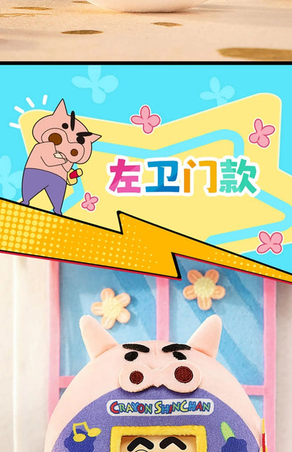 new Miniso Authentic Crayon Shin Chan Cute Face Flip Plush Blind Box Ornament Cute Anime Doll Decor Pendant Toys Birthday Gift