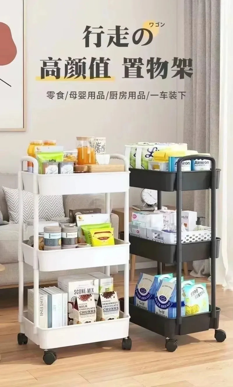 Multi-purpose Kitchen Storage Rack Outdoor Camping Food Rack Bedroom Multi-level Baby Snacks Mobile Bathroom Toilet Storage Rack
