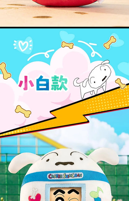 Miniso Authentic Crayon Shin Chan Cute Face Flip Plush Blind Box Ornament Cute Anime Doll Decor Pendant Toys Birthday Gift