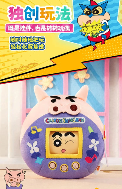 Miniso Authentic Crayon Shin Chan Cute Face Flip Plush Blind Box Ornament Cute Anime Doll Decor Pendant Toys Birthday Gift
