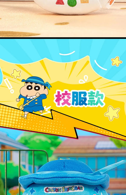 Miniso Authentic Crayon Shin Chan Cute Face Flip Plush Blind Box Ornament Cute Anime Doll Decor Pendant Toys Birthday Gift
