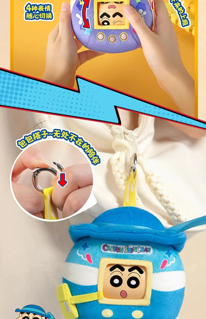 Miniso Authentic Crayon Shin Chan Cute Face Flip Plush Blind Box Ornament Cute Anime Doll Decor Pendant Toys Birthday Gift