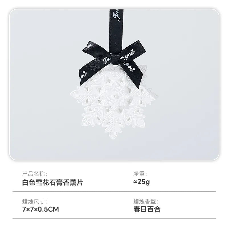 1pc Car Fragrance Snow Aromatherapy Wax Tablets Room Scenting Car Solid Plaster Scent Gypsum Hangings Wardrobe Fragrance