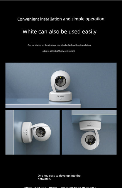 Monitor For Home Indoor Tplink PTZ Wireless