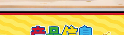 Miniso Authentic Crayon Shin Chan Cute Face Flip Plush Blind Box Ornament Cute Anime Doll Decor Pendant Toys Birthday Gift