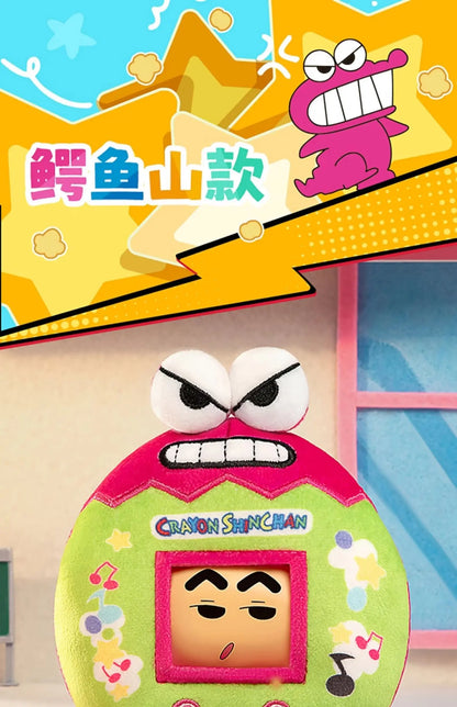 Miniso Authentic Crayon Shin Chan Cute Face Flip Plush Blind Box Ornament Cute Anime Doll Decor Pendant Toys Birthday Gift