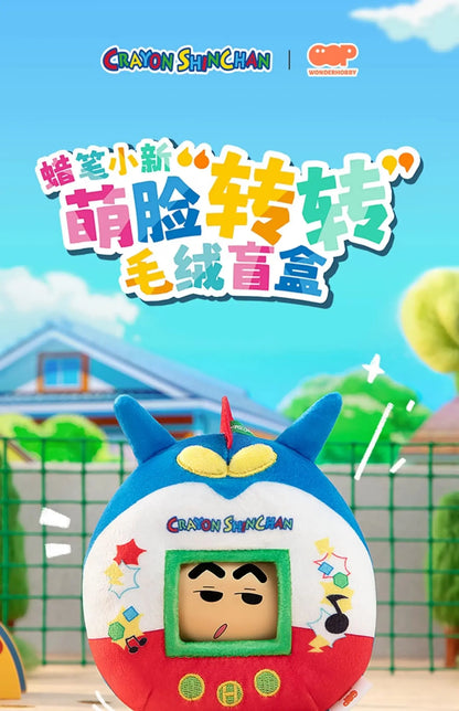 new Miniso Authentic Crayon Shin Chan Cute Face Flip Plush Blind Box Ornament Cute Anime Doll Decor Pendant Toys Birthday Gift