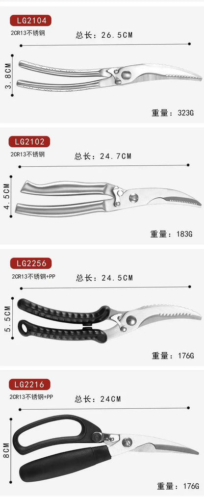 Multifunctional Kitchen Scissors Stainless Steel Cutting Knife For Fish Chicken Bone Cooking Chef Device Gadget Tool Accessories