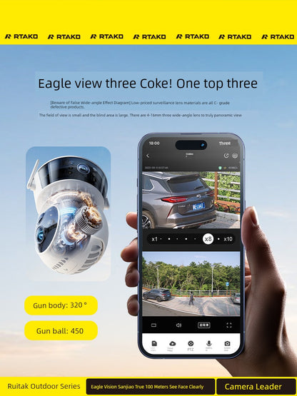 Outdoor No Dead Angle Voice HD Night Vision Camera