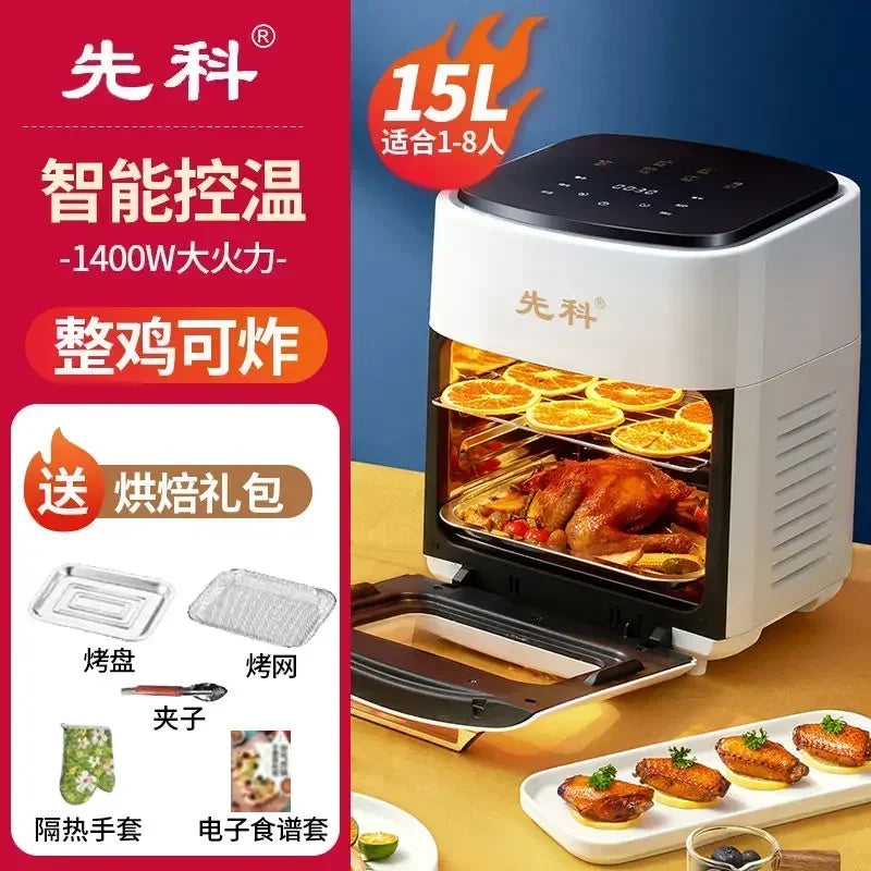 Air Fryer Electric Oven All-In-One New 15L Large-Capacity Multi-Functional Household Smart Visual Fryer 220V