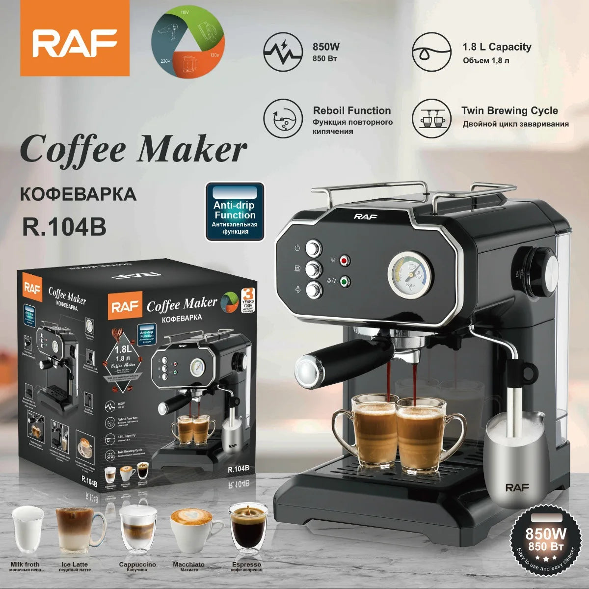 Home Espresso Machine Small Semi-Automatic Espresso Machine Multi-Function Milk Frother Beginner Coffee Machine