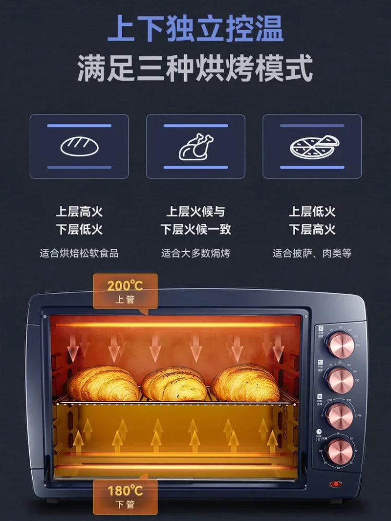 Supor Electric Oven Home Use Small Cake Bread Baking Machine Multi-Function Automatic 42L Large Capacity Oven