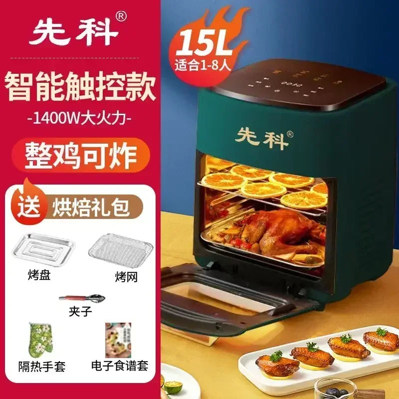 Air Fryer Electric Oven All-In-One New 15L Large-Capacity Multi-Functional Household Smart Visual Fryer 220V